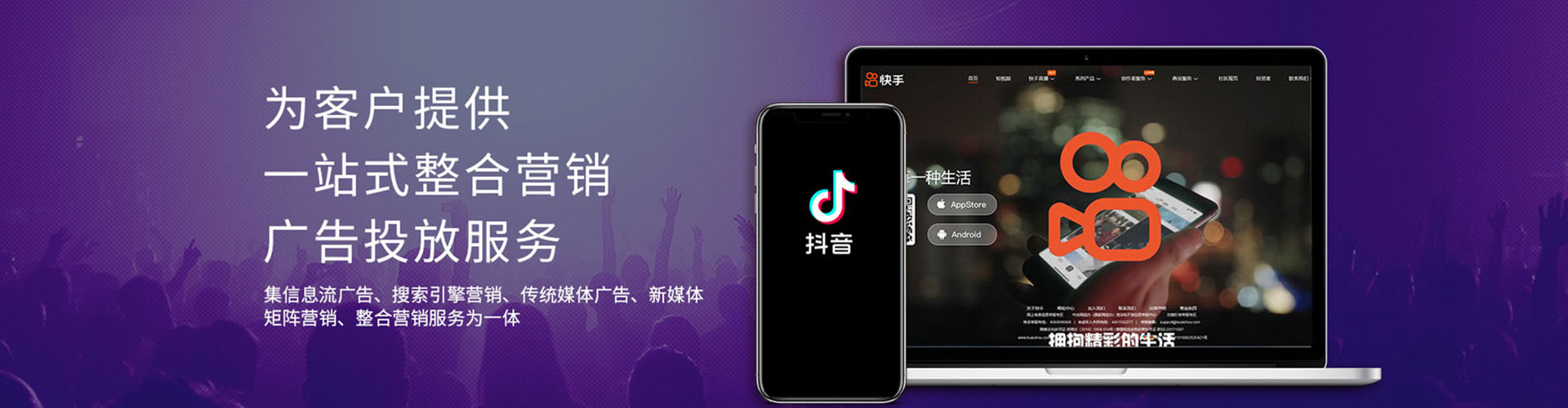 青海百度充值返点