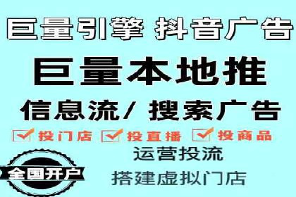 搜索引擎营销（SEM）推广策略案例分享